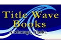 Title Wave Books - logo