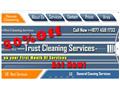 Trust Cleaning Services - logo